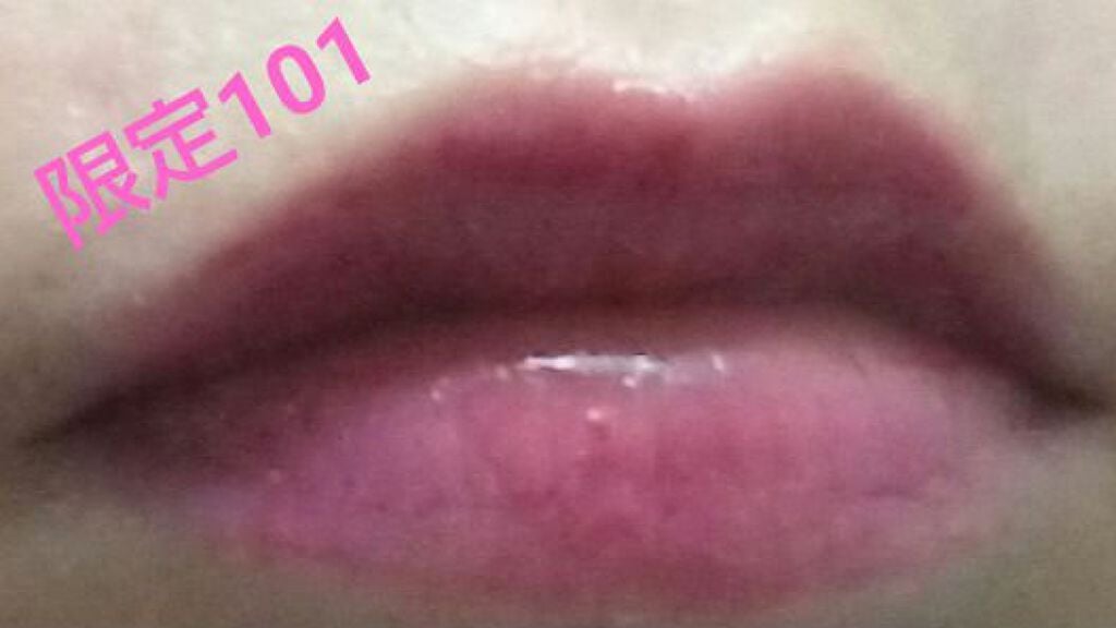 エレガンス ブリリアント ルージュ ビジュー/Elégance/リップグロスを使ったクチコミ(2枚目)