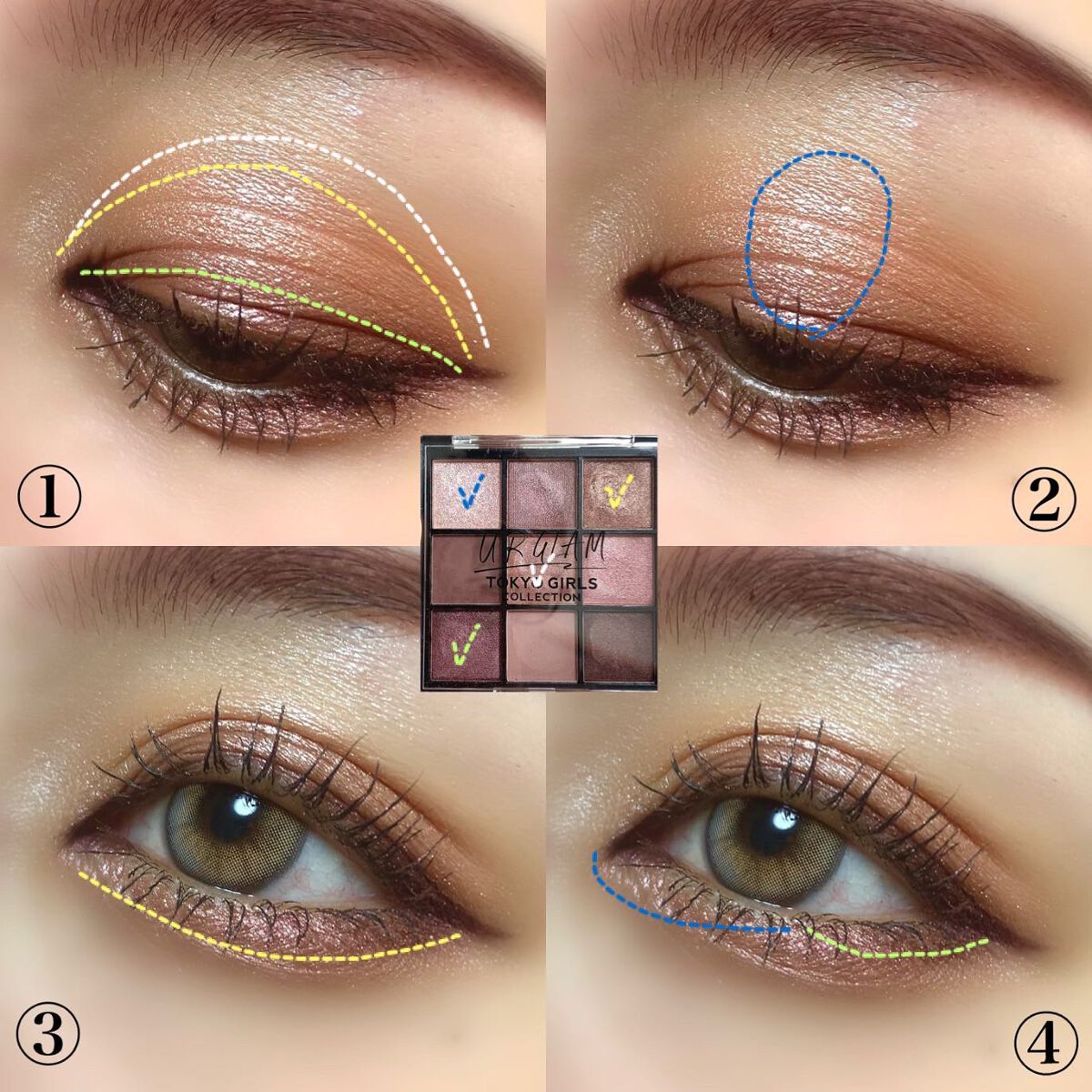 UR GLAM BLOOMING EYE COLOR PALETTE/U R GLAM/アイシャドウパレットを使ったクチコミ(2枚目)