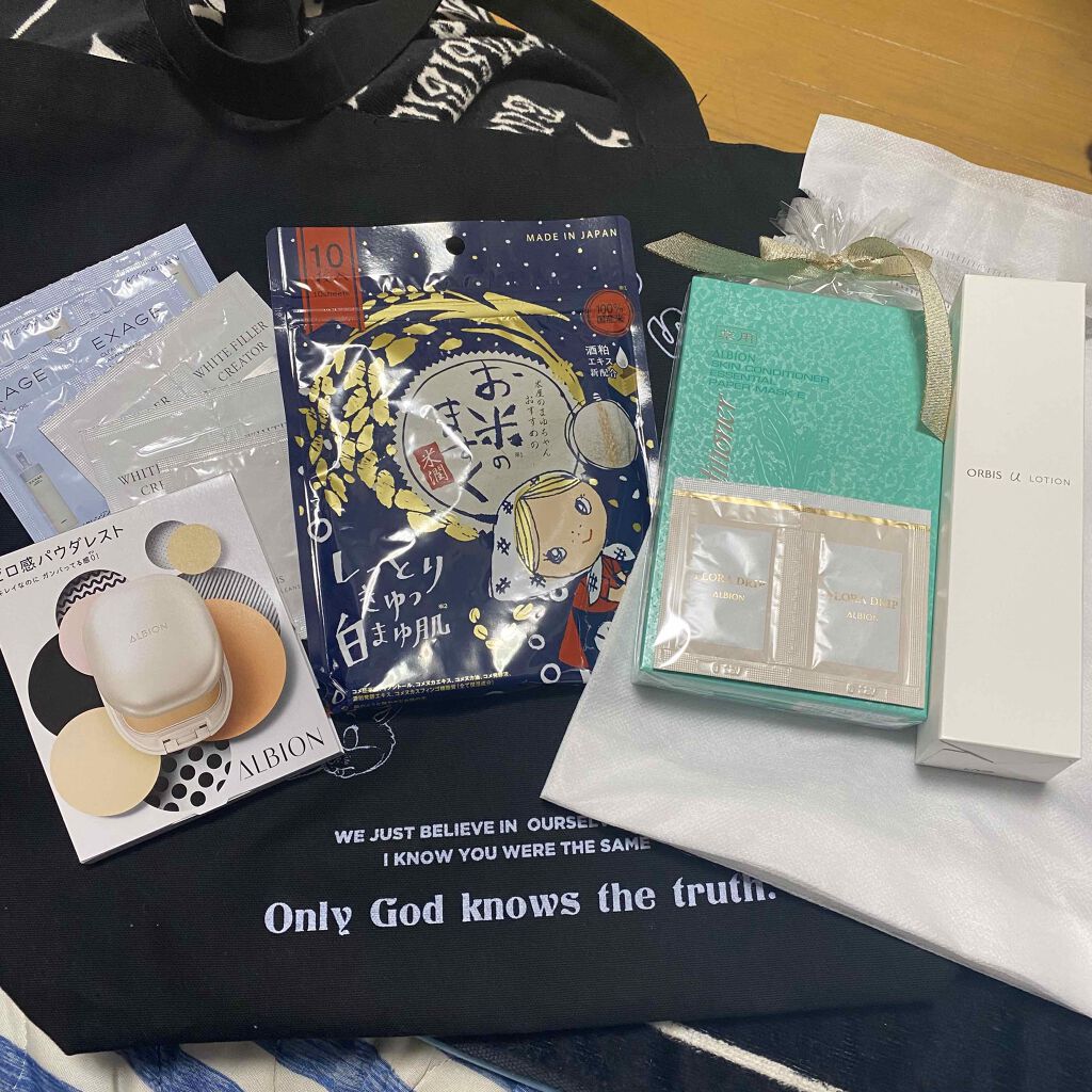 米屋のまゆちゃん お米のますく/米屋のまゆちゃん/シートマスク・パックを使ったクチコミ（1枚目）