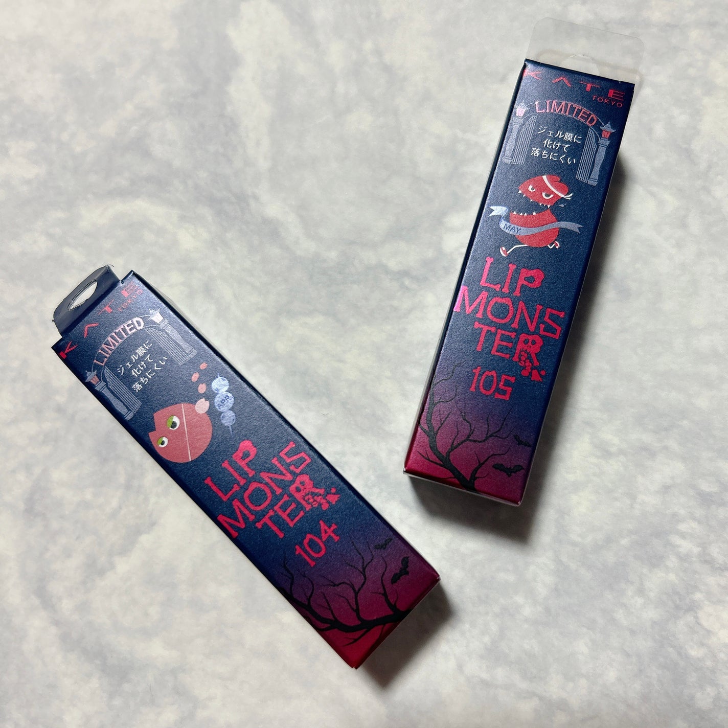 ケイト リップモンスター/KATE/口紅を使ったクチコミ(1枚目)