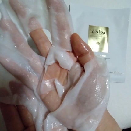 インテンシブリフテンションマスク/ダルバ/シートマスク・パックを使ったクチコミ(2枚目)