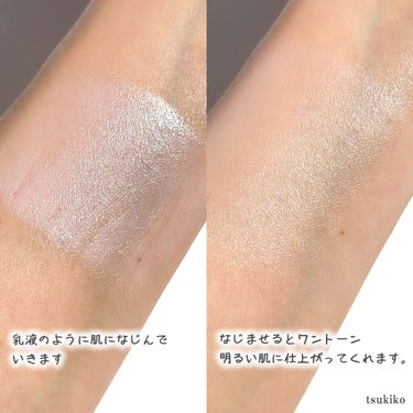 フォトレディ ローズ グロウ トーンアップ クリーム/REVLON/化粧下地を使ったクチコミ（4枚目）