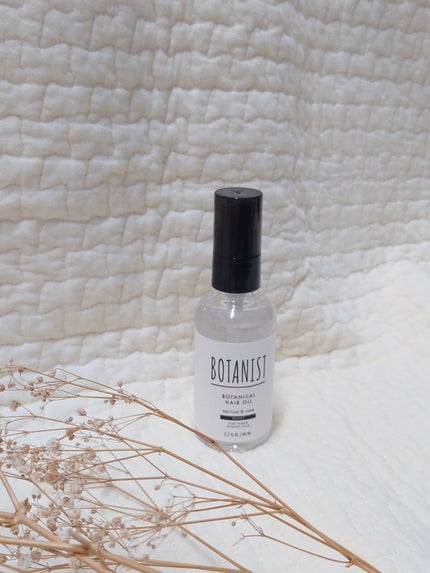 ボタニカルヘアオイル(モイスト)/BOTANIST/ヘアオイルを使ったクチコミ(1枚目)