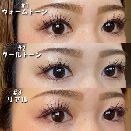 カラーグラム オールインワン涙袋メーカー/Colorgram/ペンシルアイライナーを使ったクチコミ(7枚目)