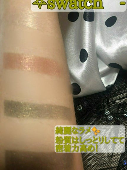 グロッシーリッチ アイズ N/Visée/アイシャドウパレットを使ったクチコミ(3枚目)