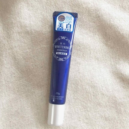 薬用美白 美容液/DAISO/美容液を使ったクチコミ(1枚目)