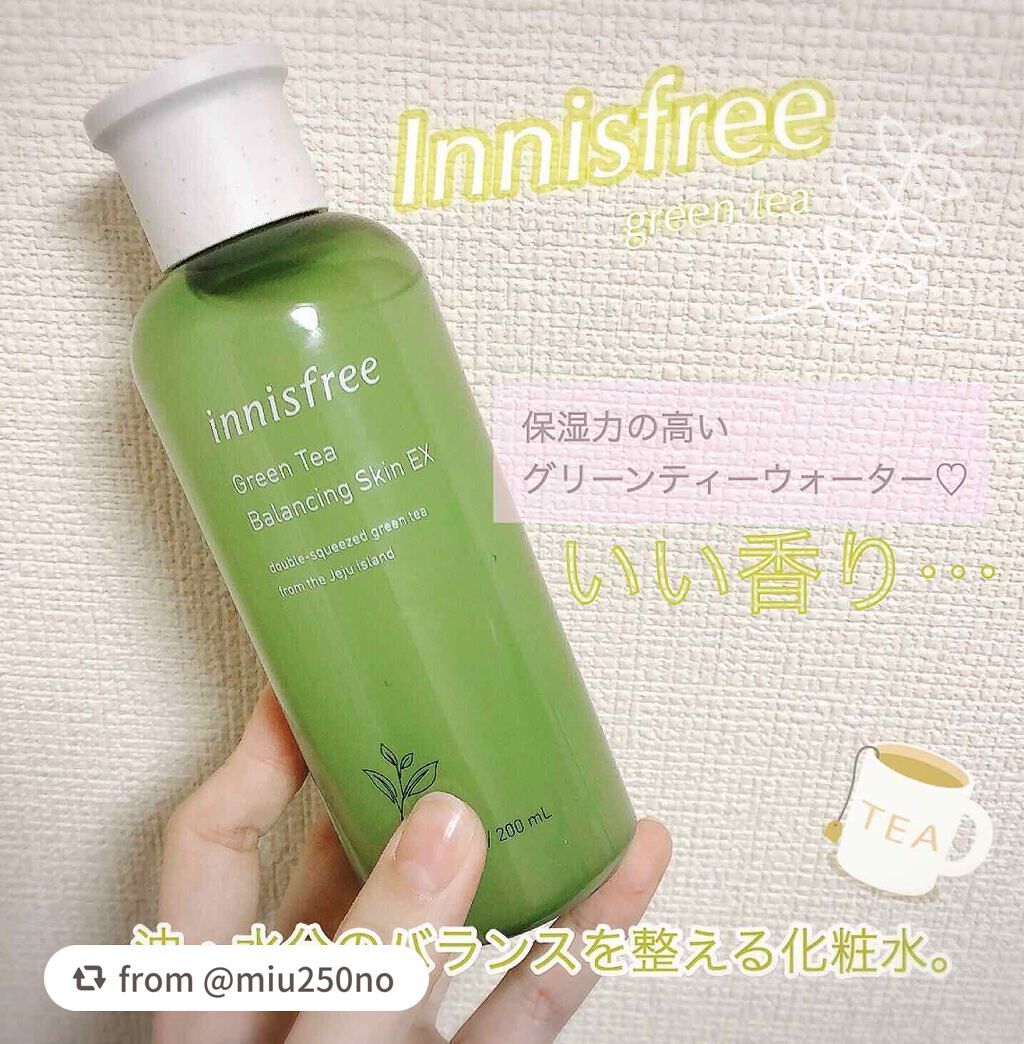 グリーンティー バランシングスキン/innisfree/化粧水を使ったクチコミ(1枚目)