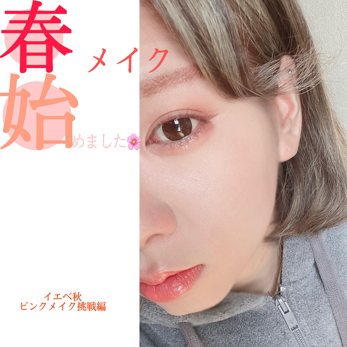 モイスチャー リッチ リップスティック/SUQQU/口紅を使ったクチコミ（1枚目）