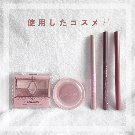 【旧品】パーフェクトスタイリストアイズ/キャンメイク/アイシャドウパレットを使ったクチコミ(3枚目)