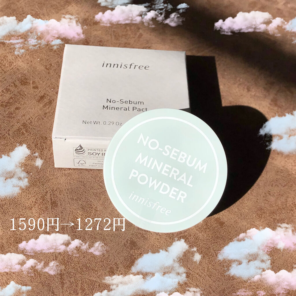 ノーセバム ミネラルパクト N/innisfree/プレストパウダーを使ったクチコミ（3枚目）