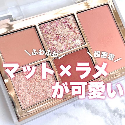 MISSHA イージー フィルター シャドウパレット/MISSHA/アイシャドウパレットを使ったクチコミ(1枚目)