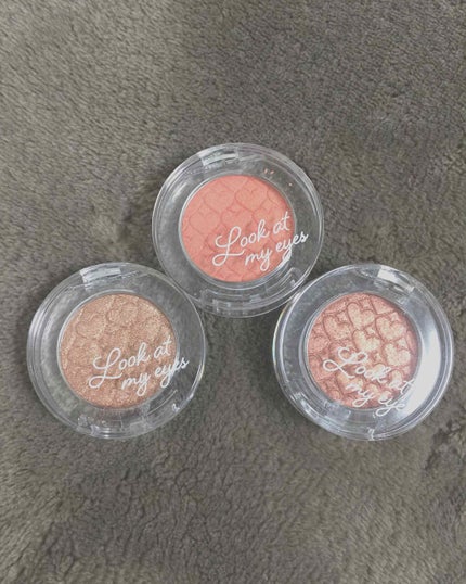 ルックアット マイアイズ/ETUDE/単色アイシャドウを使ったクチコミ(1枚目)