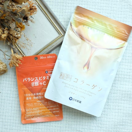 バランスビタミンB群+C/日本新薬/健康サプリメントを使ったクチコミ(1枚目)