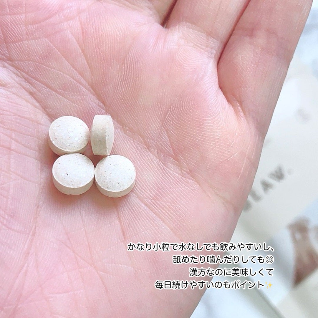 チュアブルサプリメント 031/BEAW./健康サプリメントを使ったクチコミ(3枚目)