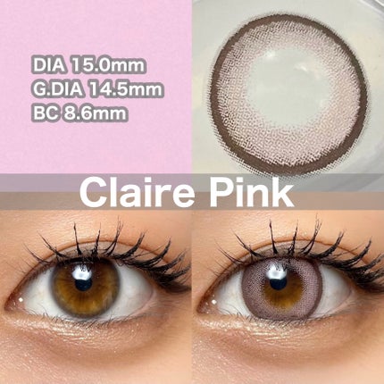 LAZULI/みんなのカラコン/カラーコンタクトレンズを使ったクチコミ(6枚目)