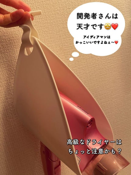 キャンドゥ購入品😄💞/キャンドゥ/その他を使ったクチコミ(3枚目)