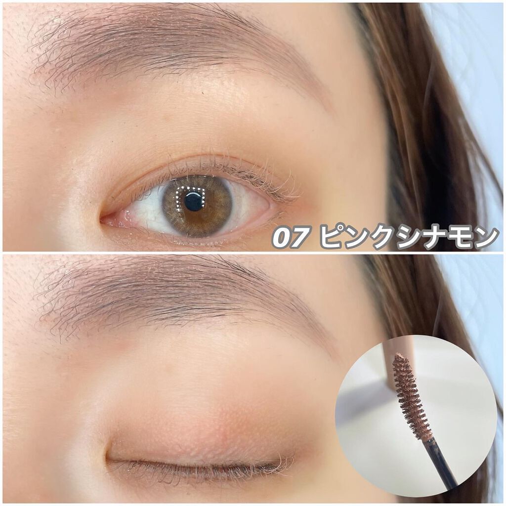 ラッシュ&アイブロウマスカラ/KIREI FACTORY/マスカラを使ったクチコミ(8枚目)