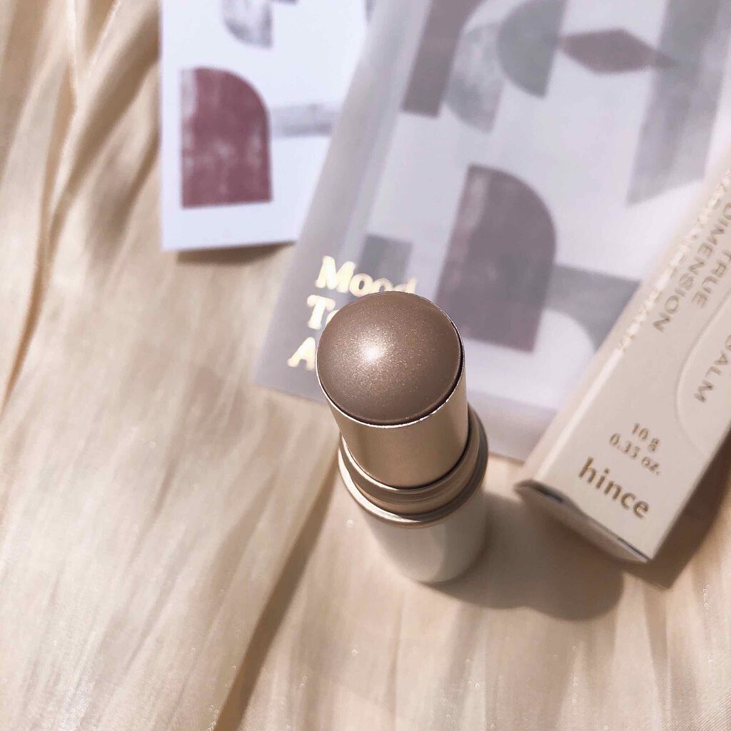 トゥルーディメンションラディアンスバーム/hince/スティックハイライトを使ったクチコミ（2枚目）