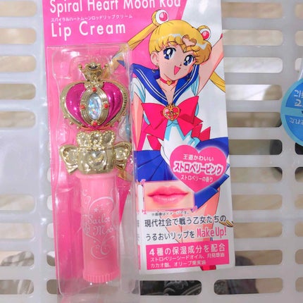 ミラクルロマンス スパイラルハートムーンロッドリップクリーム/クレアボーテ/リップクリームを使ったクチコミ(1枚目)