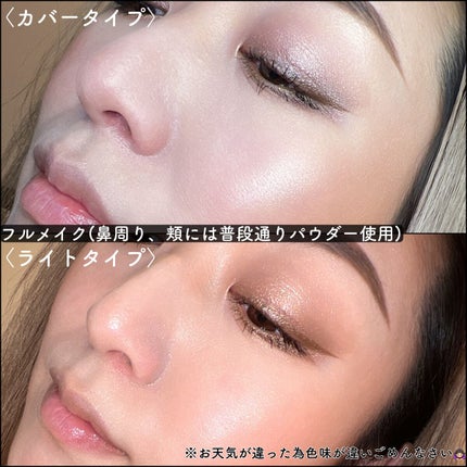 ピディット クリアスムースパウダー/pdc/プレストパウダーを使ったクチコミ(8枚目)