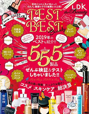 LDK the Beauty TEST the BEST Beauty 2019