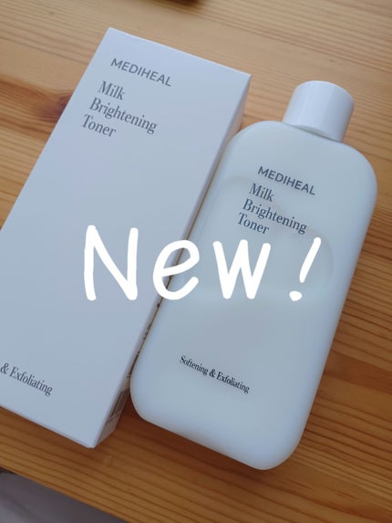 プロバイオダーム リフティング クリーム/BIOHEAL BOH/フェイスクリームを使ったクチコミ(1枚目)