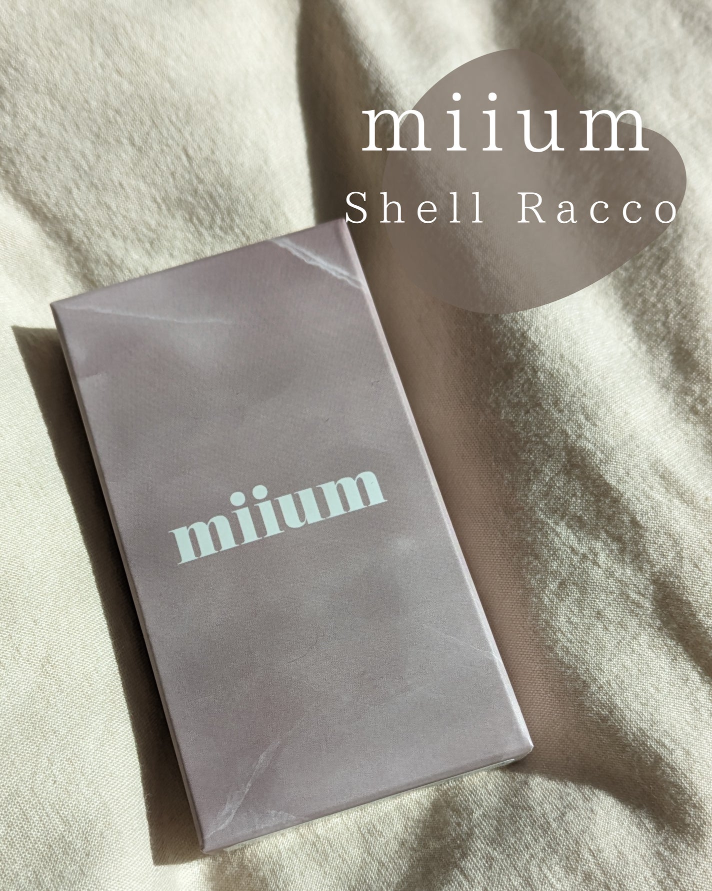 miium 1day/miium/ワンデー(1DAY)カラコンを使ったクチコミ(2枚目)