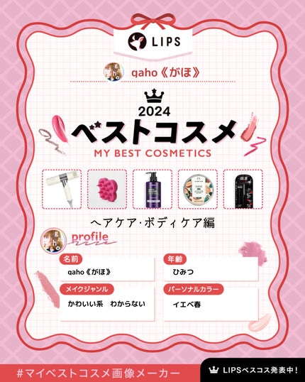 uka scalp brush kenzan/uka/スカルプブラシを使ったクチコミ(1枚目)