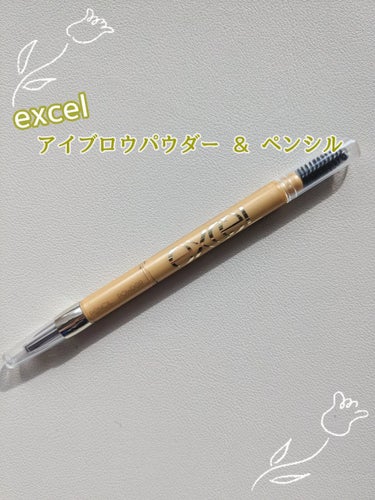 excel  パウダー&ペンシル アイブロウEX PD13アッシュグレイ

✂ーーーーーーーーーーーーーーーーーーーー
価格  ☞  1,595円 (税込)
購入した場所  ☞  LIPS
✂ーーーーー