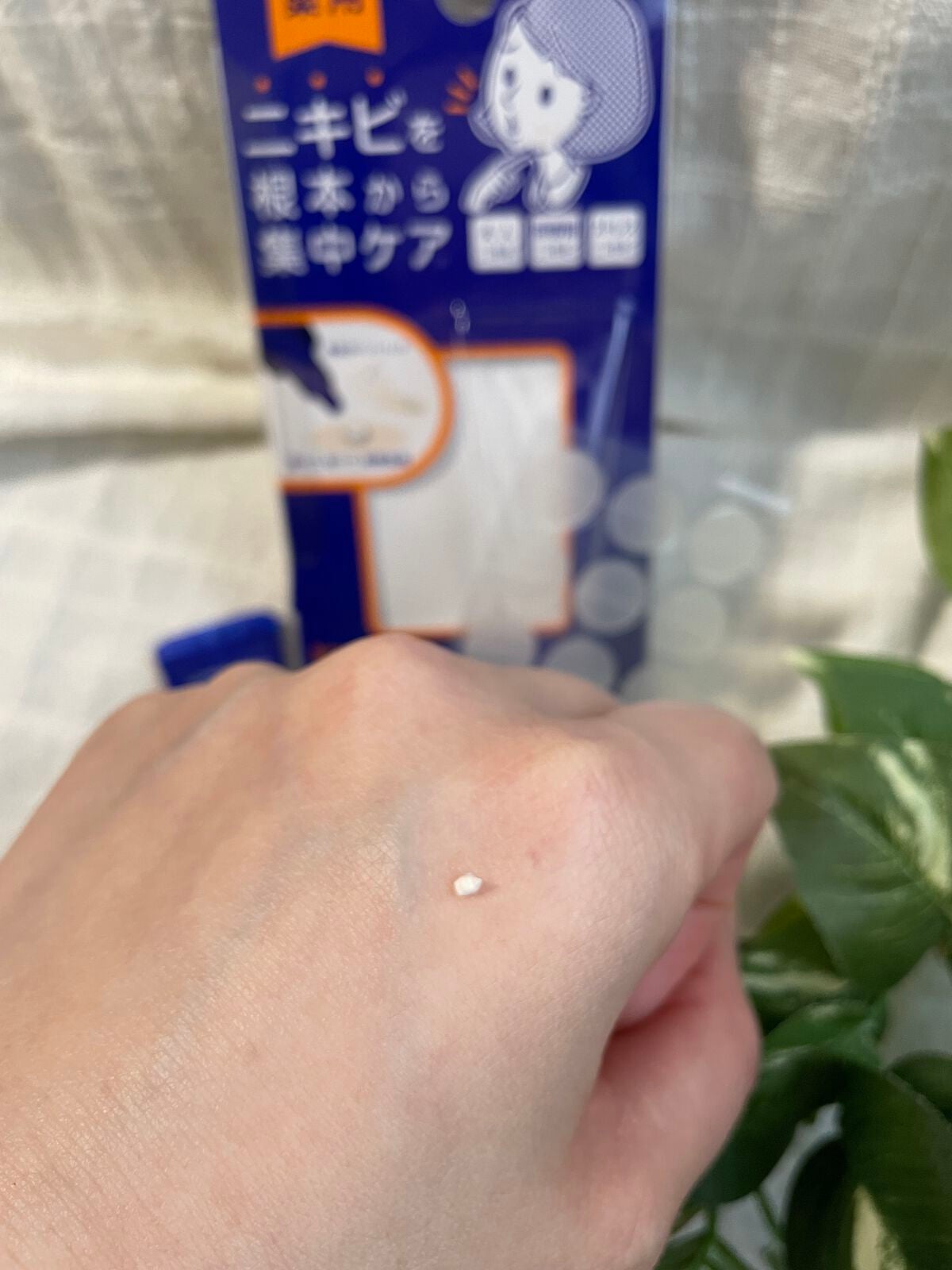 薬用ニキビケア スポッツクリーム/アクネスラボ/フェイスクリームを使ったクチコミ(3枚目)