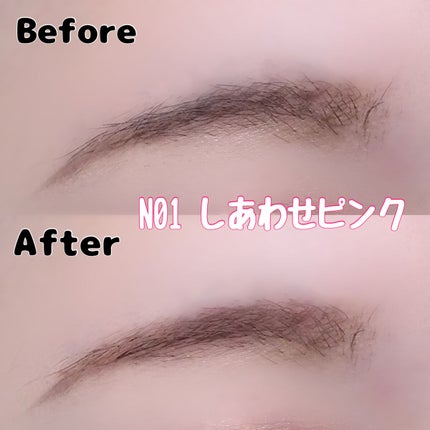 スマートミニアイブロウカラー/キャンメイク/眉マスカラを使ったクチコミ(5枚目)