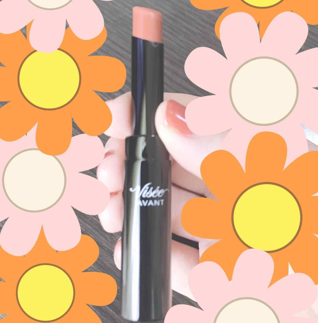 ヴィセ アヴァン リップスティック/Visée/口紅を使ったクチコミ（1枚目）