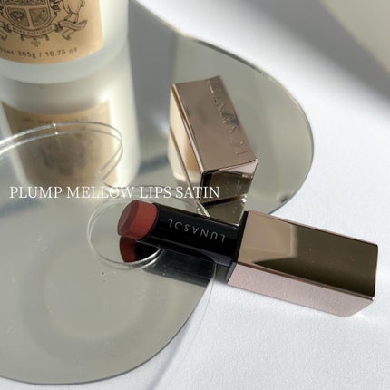 アイカラーレーション/LUNASOL/アイシャドウパレットを使ったクチコミ(6枚目)