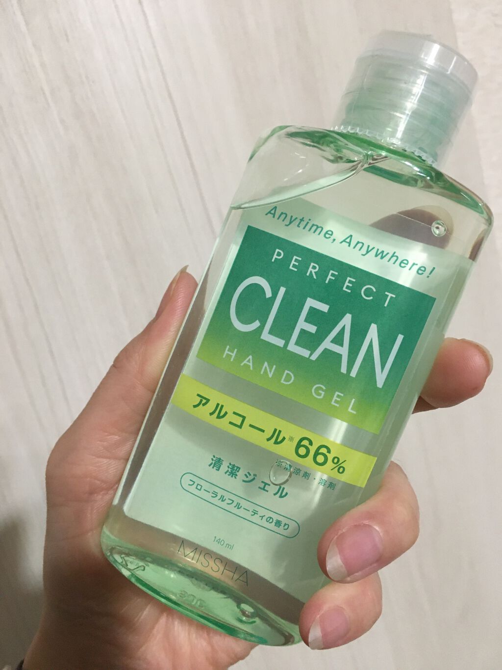 クリーンハンドジェル MISSHA