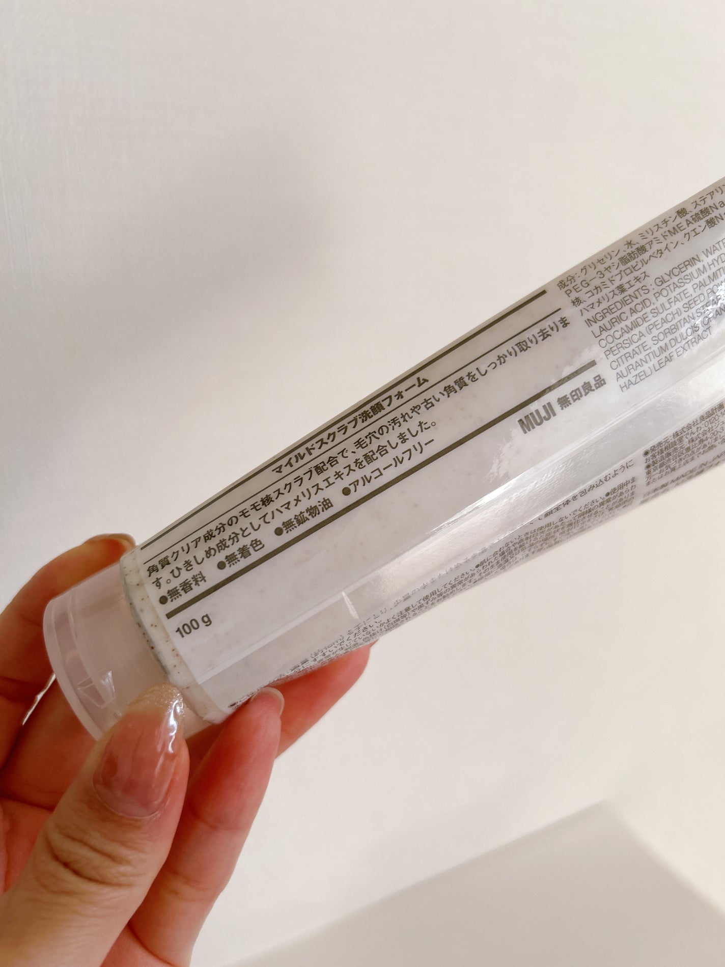 マイルドスクラブ洗顔フォーム/無印良品/スクラブ・ゴマージュを使ったクチコミ(3枚目)