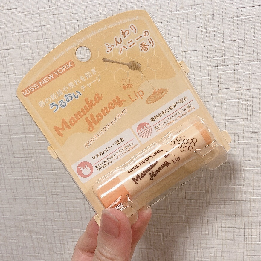 マヌカハニーリップ / KISS NEW YORK