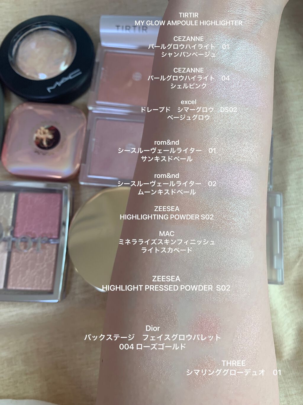 ディオール バックステージ フェイス グロウ パレット/Dior/ハイライトを使ったクチコミ（2枚目）