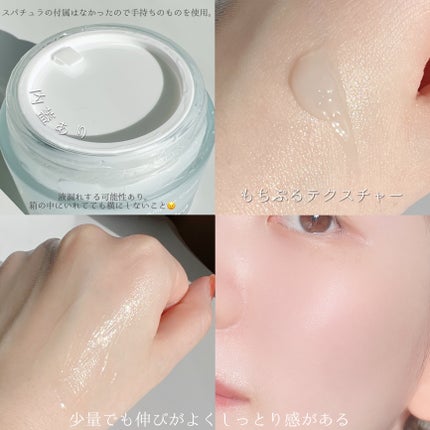 パーフェクト アンプル セラム イドラ/9Wishes/美容液を使ったクチコミ(8枚目)