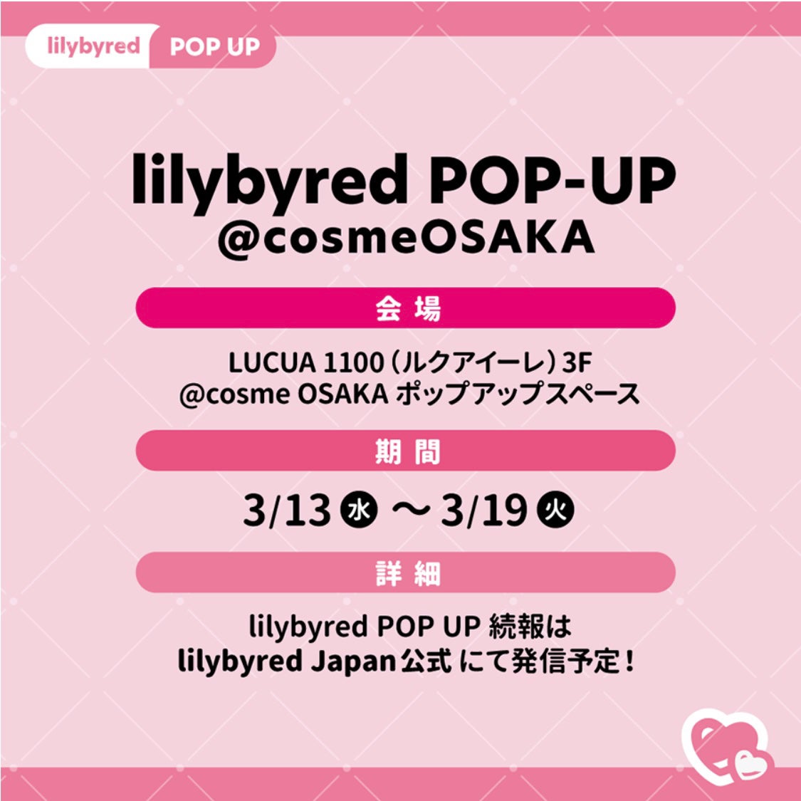 ブラッディライアー コーティングティント/lilybyred/リップティントを使ったクチコミ(7枚目)