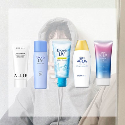 スキンアクア トーンアップUVエッセンス/スキンアクア/日焼け止めクリームを使ったクチコミ(2枚目)