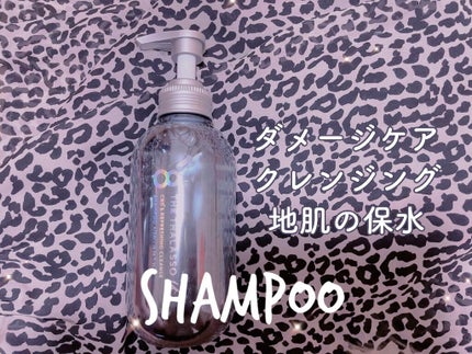 エイトザタラソ ユー CBD&リフレッシング クレンズ 美容液シャンプー/CBD&バランシング ダメージリペア 美容液ヘアトリートメント/エイトザタラソ/市販シャンプーを使ったクチコミ(2枚目)