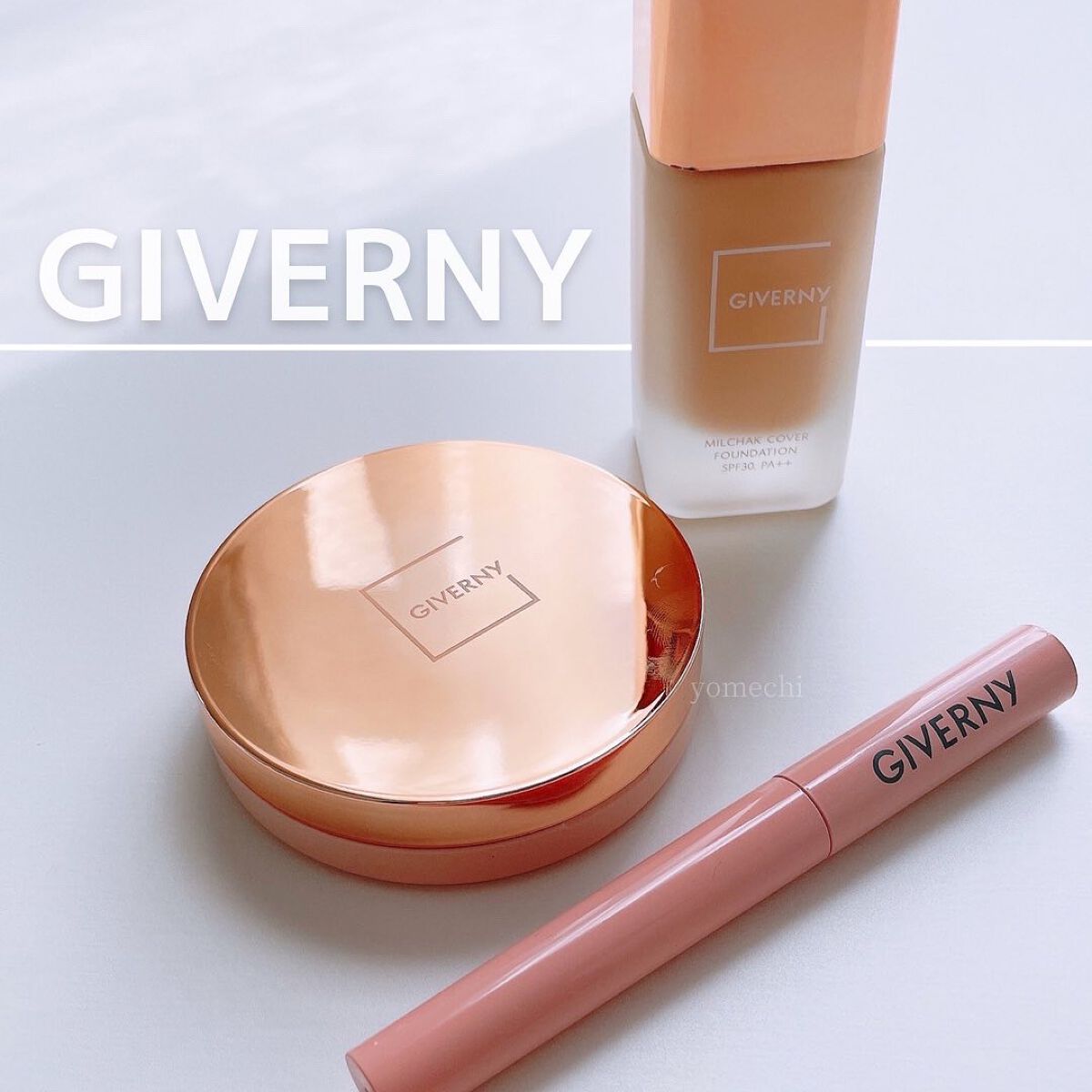 密着センシティブマスカラ/GIVERNY/マスカラを使ったクチコミ（1枚目）