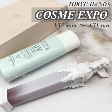 エイジングケア フェイスシートマスク /muqna/シートマスク・パックを使ったクチコミ(1枚目)