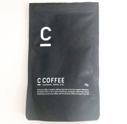 C COFFEE