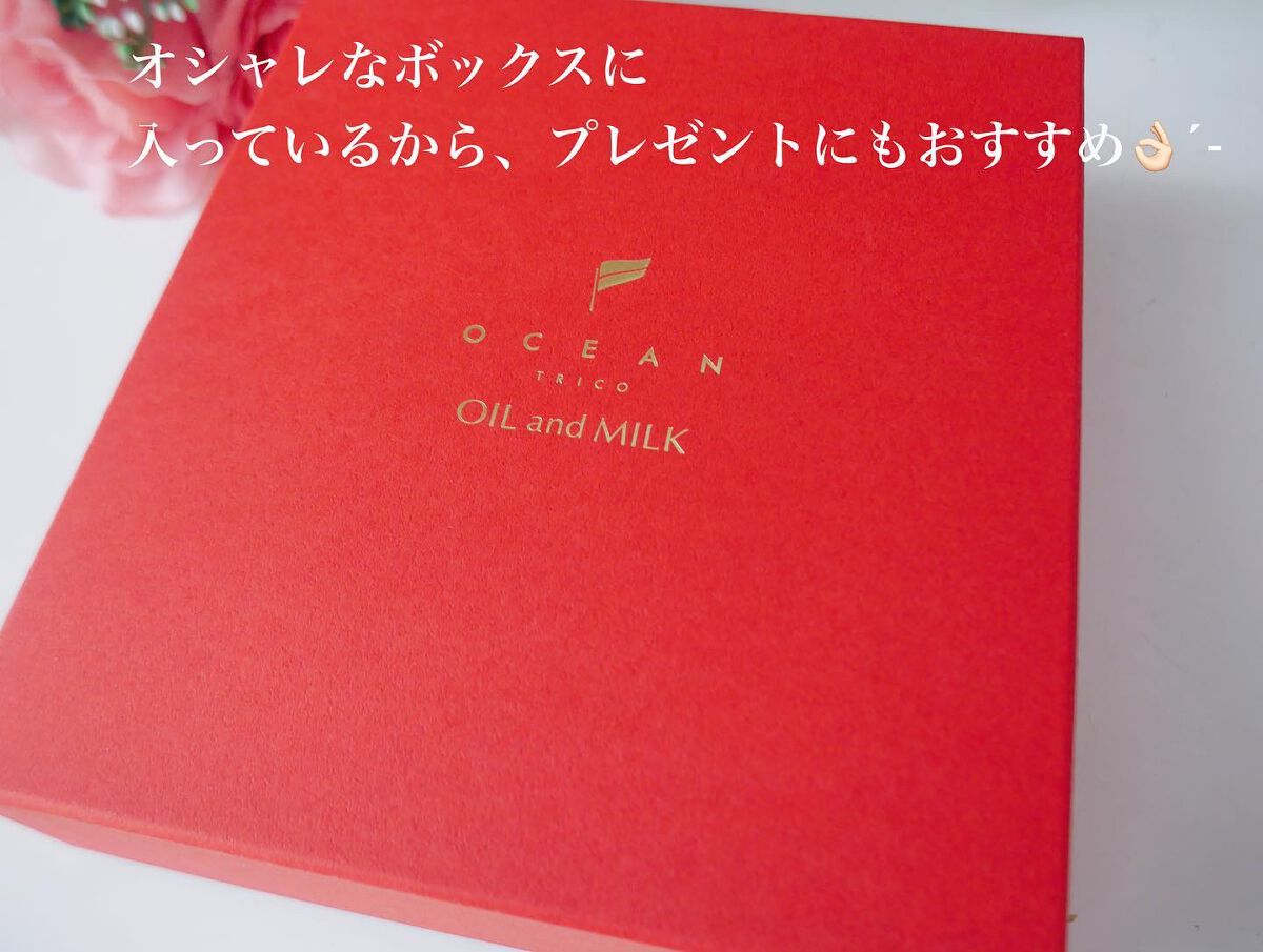 アンサーオイル/OCEAN TRICO/ヘアオイルを使ったクチコミ(6枚目)