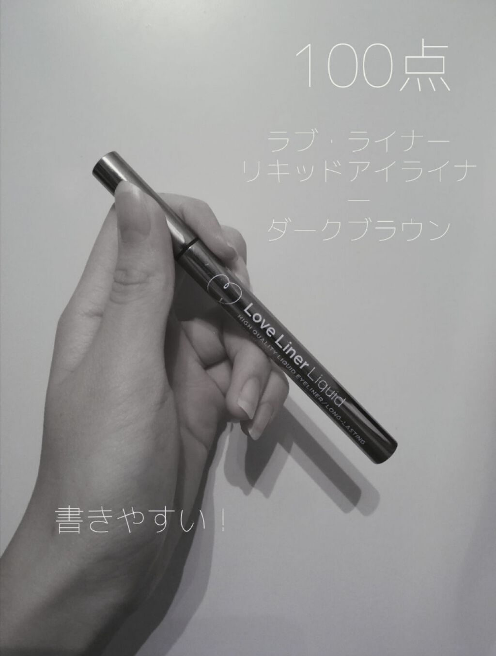 CANDYROCK SUGARPARTY/16BRAND/リキッドアイシャドウを使ったクチコミ（2枚目）