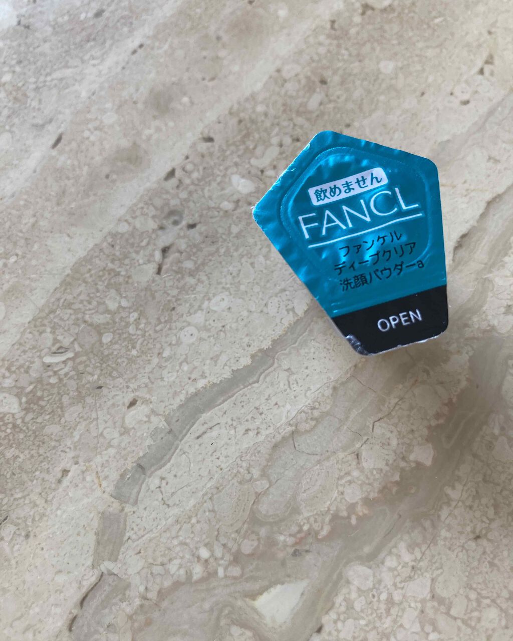 ディープクリア洗顔パウダー/ファンケル/洗顔パウダーを使ったクチコミ（2枚目）