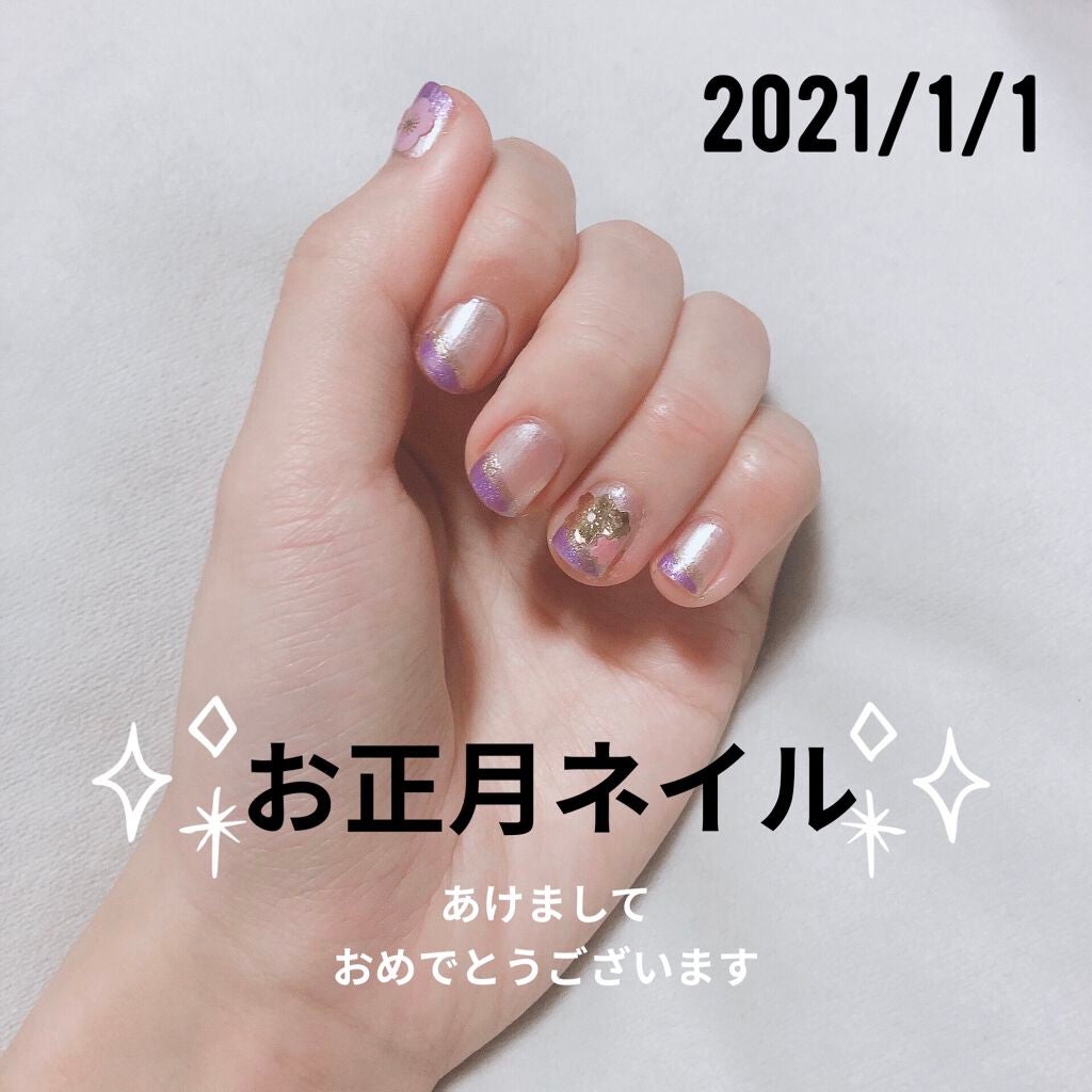 カラフルネイルズ/キャンメイク/マニキュアを使ったクチコミ(1枚目)