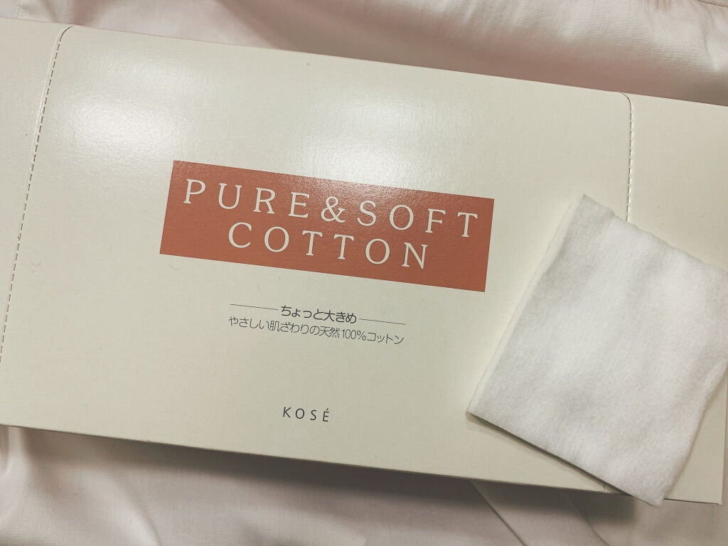 ピュア&ソフトコットン/コーセー/コットンを使ったクチコミ(1枚目)