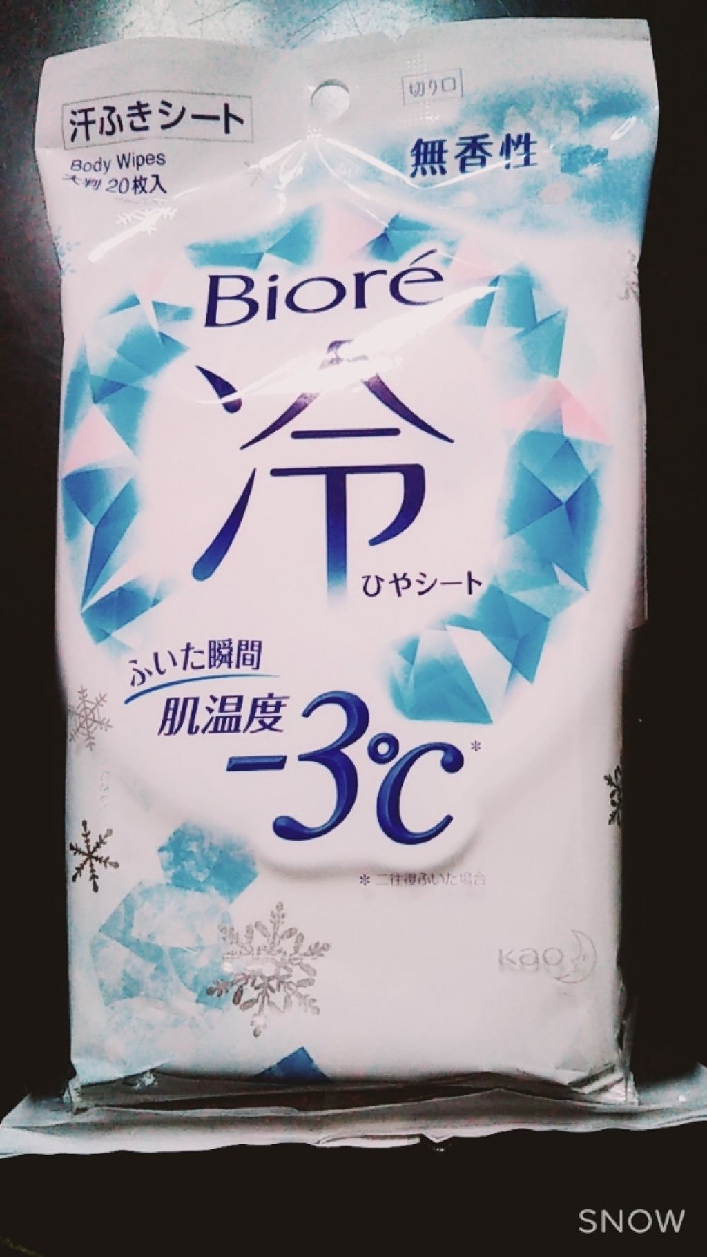 冷シート 無香性/ビオレ/ボディシートを使ったクチコミ(2枚目)